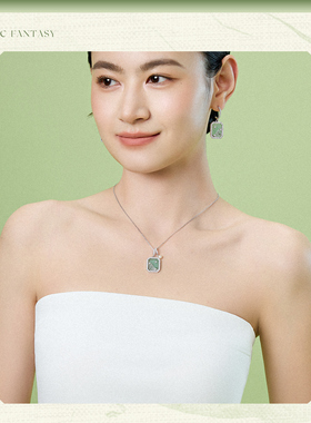 YUMMIE优米乐谱项链东陵玉珍珠