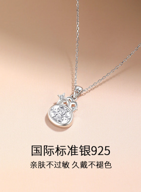 YUMMIE优米银饰小钱袋项链