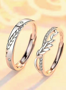 新款麦向幸福情侣款男女一对开口指环小众百搭创意小麦穗情侣