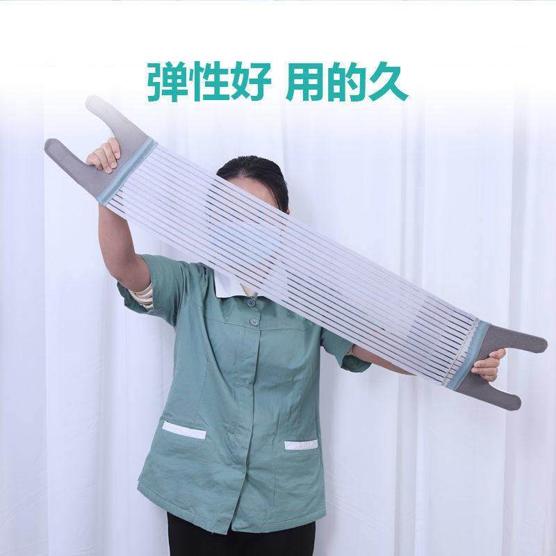 透气款造口袋腹带可调节托兜防造瘘造口腰带弹力造瘘专用,淘宝优惠券,粉丝福利购,淘宝优惠卷