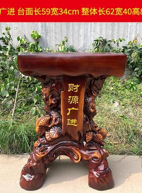 摆件底座实木质葫芦财神佛像关公金蟾貔貅长方形增高台客厅置物架