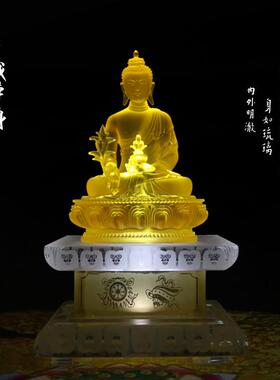 琉璃水晶发光金刚底座8寸佛像佛台佛堂供奉梯形工字形状带LED灯