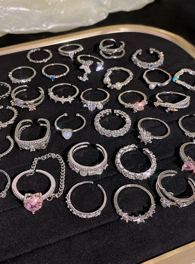 ins风银色锆石戒指女轻奢小众高级感开口指环戒百搭气质手饰