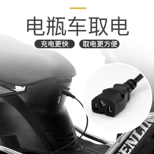 电动车泵48V60V72V双缸大功率电瓶车真空胎打气筒便携式 - 图0