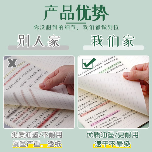 荧光笔荧光标记笔小学生专用记号笔彩色划重点手帐笔初中生专用马卡龙色系高颜值ins风荧光儿童彩色笔做笔记 - 图0
