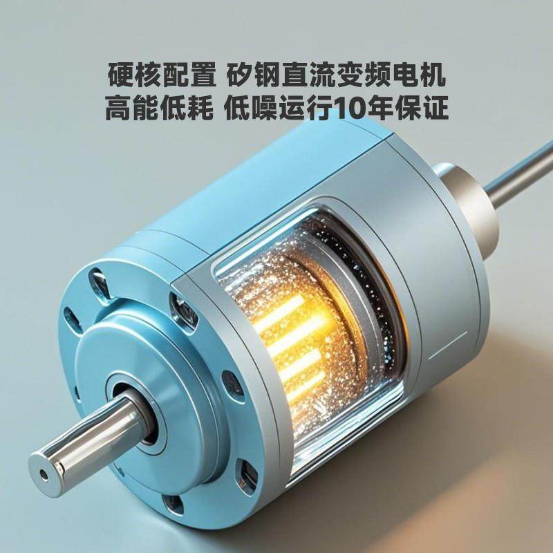 FOOC全光谱护眼超薄变频一体隐形卧室智能静音吊扇灯餐厅静音节能,淘宝优惠券,粉丝福利购,淘宝优惠卷