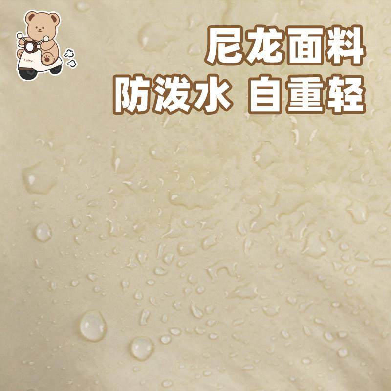 电动车防撞头保护垫婴儿座椅前置保护宝宝儿童加厚电瓶车防撞软包,淘宝优惠券,粉丝福利购,淘宝优惠卷