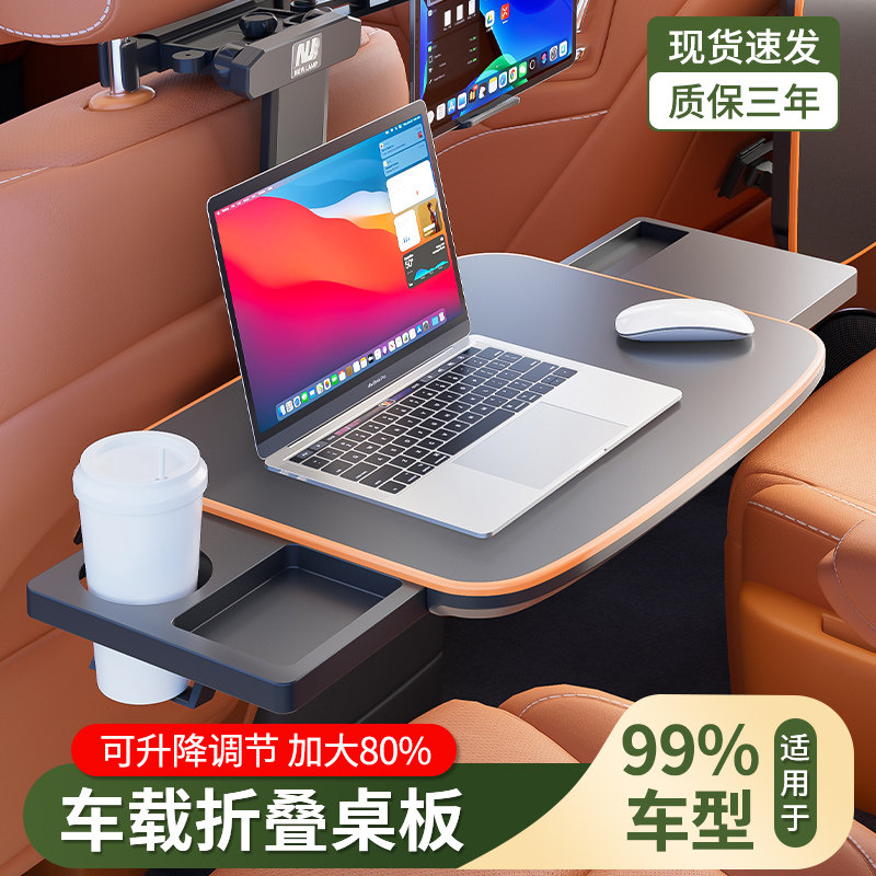 图5