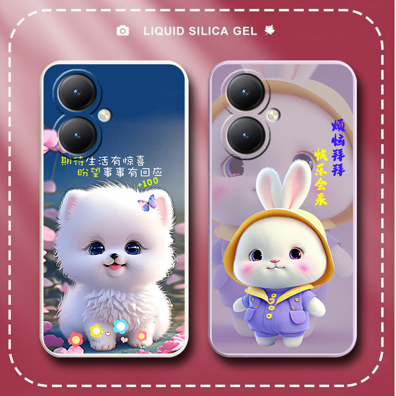 vivoY35+手机壳V2279A保护套vivo Y35+硅胶软壳5G男女全包防摔丫35+外壳可爱卡通viv0网红新款高级感y35十