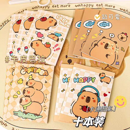 幼儿园六一儿童节实用生日伴手小礼品奖励学生创意玩具盲盒礼物批 - 图0