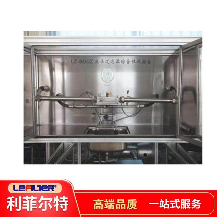 蒸汽管道气液分离器干燥除油除杂 非标流量可选,淘宝优惠券,粉丝福利购,淘宝优惠卷