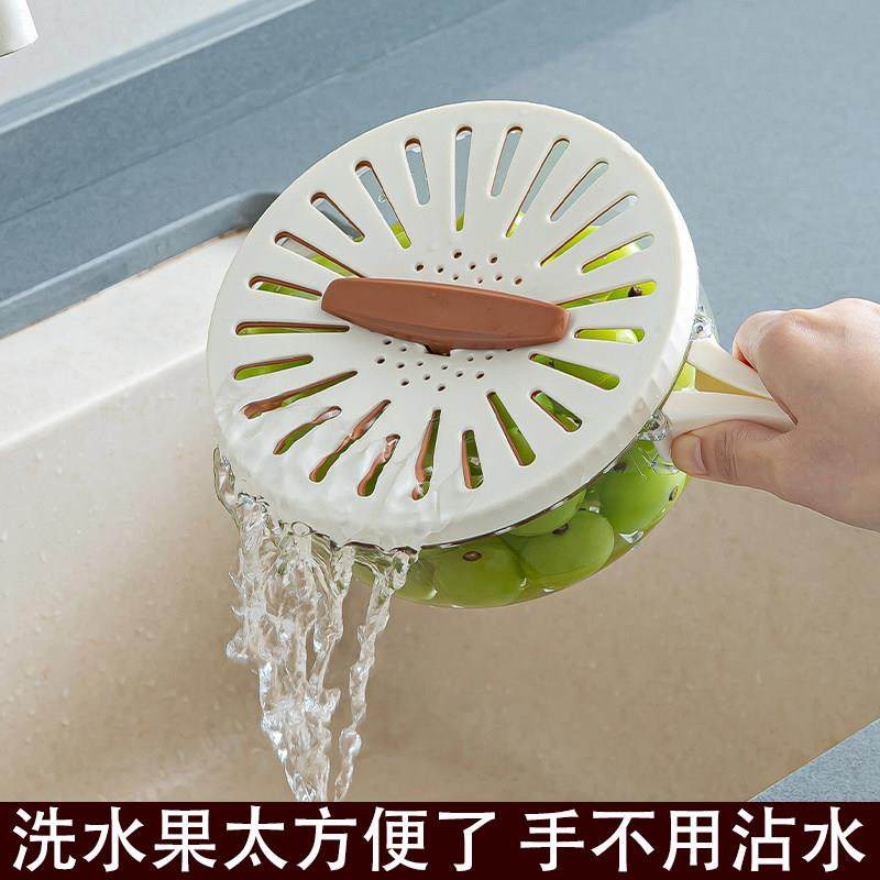 【洗水果太方便瞭】沥水篮折叠手柄带盖子蔬菜家用厨房保鲜碗果篮,淘宝优惠券,粉丝福利购,淘宝优惠卷