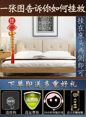 解决床头朝西朝窗五帝钱门对门挂件桃木葫芦貔貅中国吉祥结挂饰