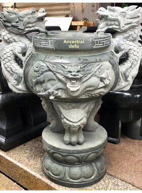 50cm青石雕龙石雕香炉鼎寺庙供奉香炉烧香鼎惠安石雕祠堂大香炉