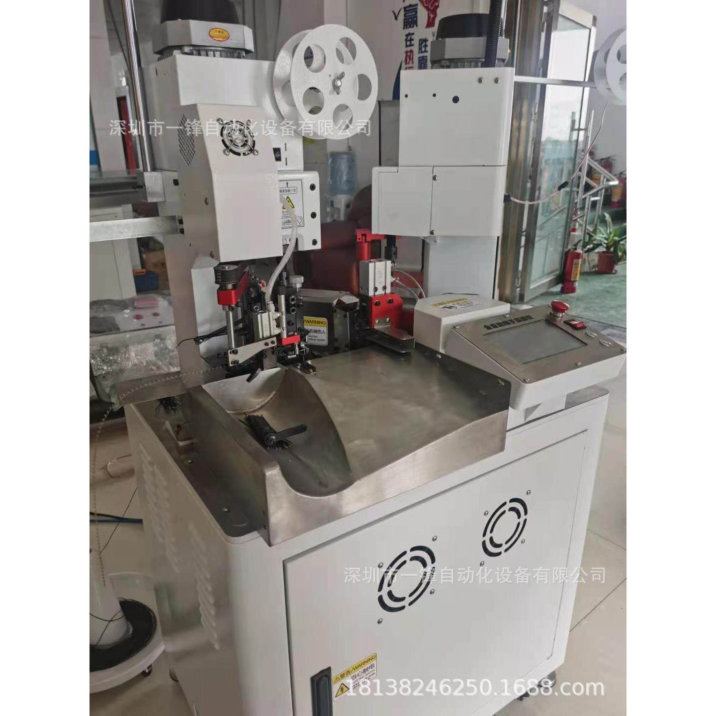 机全自动皮打端 裁线剥线线压接一体机 端子剥压接机YF－单头 包,淘宝优惠券,粉丝福利购,淘宝优惠卷