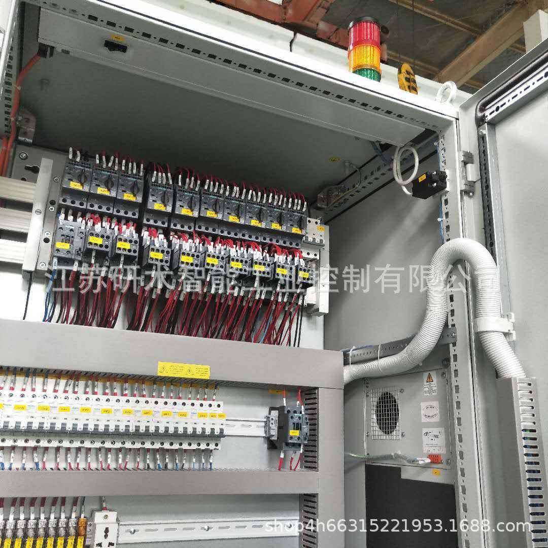 水处理控制系统PLC控制柜Oe/m成套低压配电柜工业自动化,淘宝优惠券,粉丝福利购,淘宝优惠卷