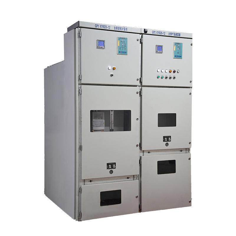 kyn28铠装移开式交流金属封闭开关柜成套设备配电柜高压电机柜,淘宝优惠券,粉丝福利购,淘宝优惠卷