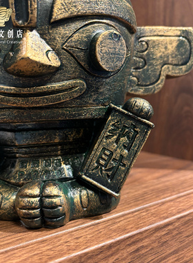 三星堆家居摆件玄关钥匙收纳青铜纵目面具古蜀文创纪念品送人礼物