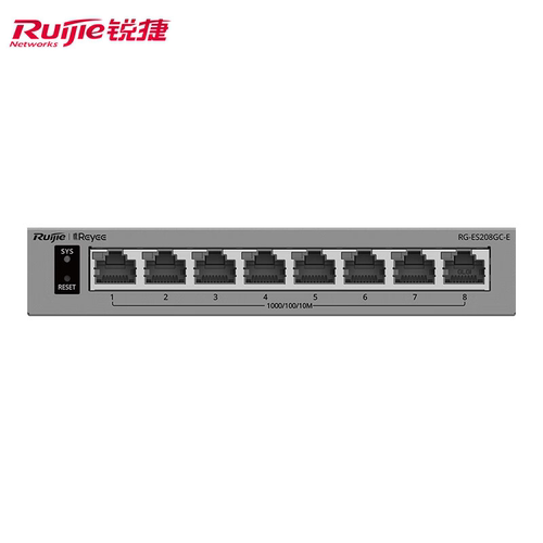 锐捷睿易8口全千兆交换机RG-ES208GC-E AI云网管型网络集线器 智能三防 VLAN划分 端口防雷 官方旗舰店 - 图1