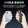 Ruijie Ruiyi switch RG-ES108D 8-port 100M, iron shell, non-network management, home student dormitory, monitoring and security network hub