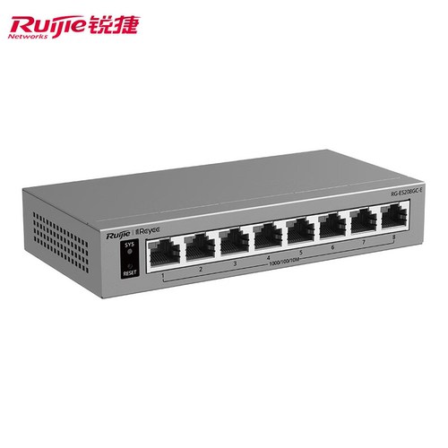 锐捷睿易8口全千兆交换机RG-ES208GC-E AI云网管型网络集线器 智能三防 VLAN划分 端口防雷 官方旗舰店 - 图2