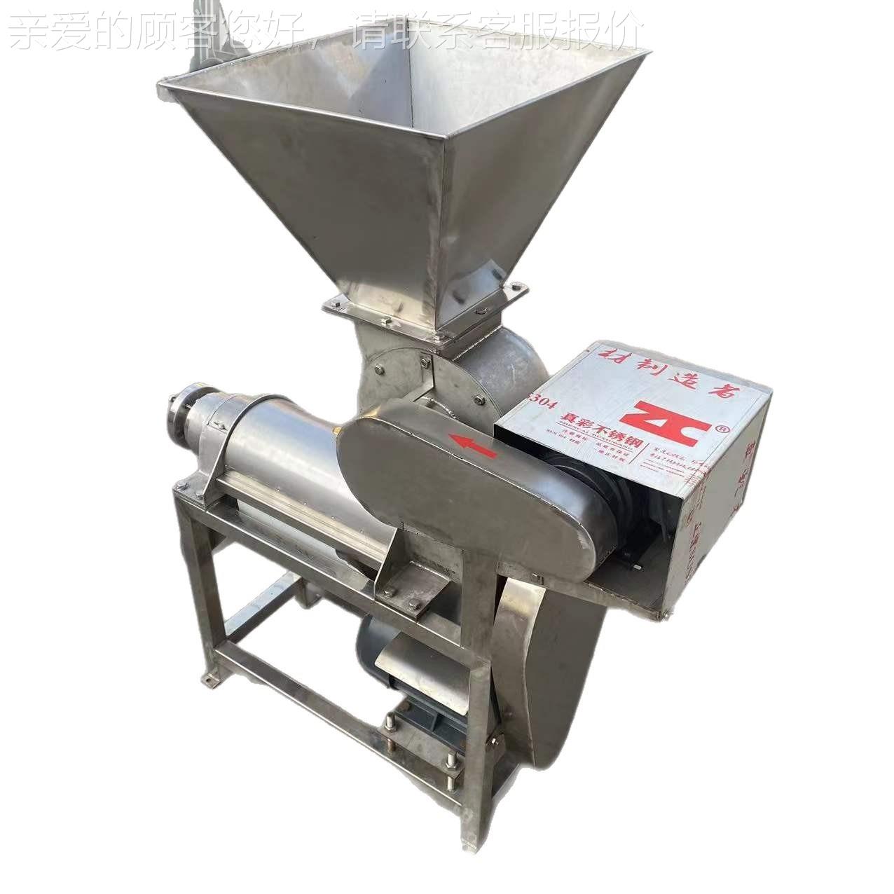 对汁辊破碎压机 百柠檬西柚SZT对果辊式香榨汁柚子破碎榨汁机设备 - 图3