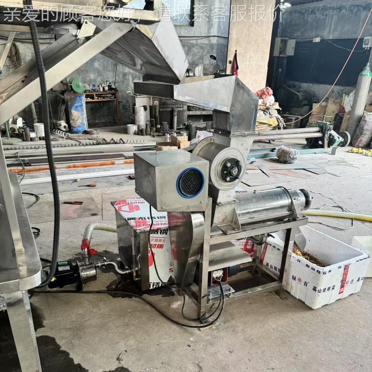 对汁辊破碎压机 百柠檬西柚SZT对果辊式香榨汁柚子破碎榨汁机设备 - 图0