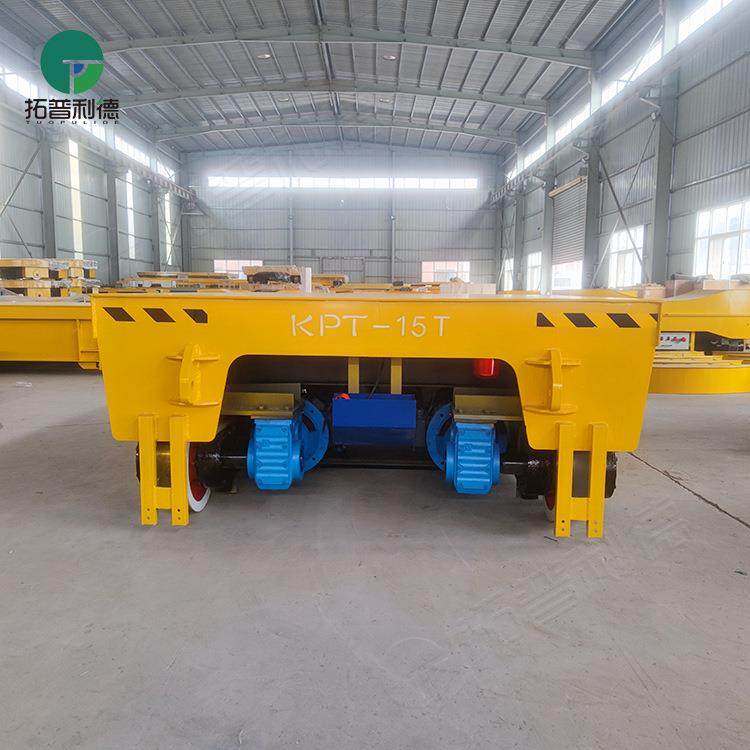 防磨拖链轨道过跨运输车 车间电动摆渡搬运车 轨道平板车,淘宝优惠券,粉丝福利购,淘宝优惠卷