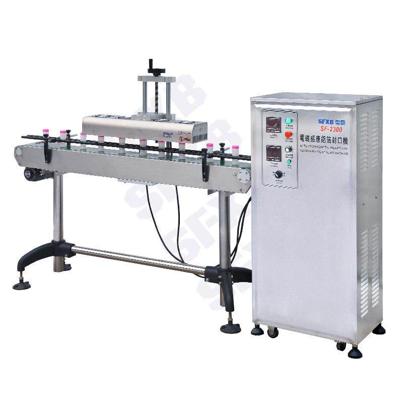 风冷式铝箔封口机保健品胶囊药瓶铝膜封口机化妆品防潮封膜机,淘宝优惠券,粉丝福利购,淘宝优惠卷