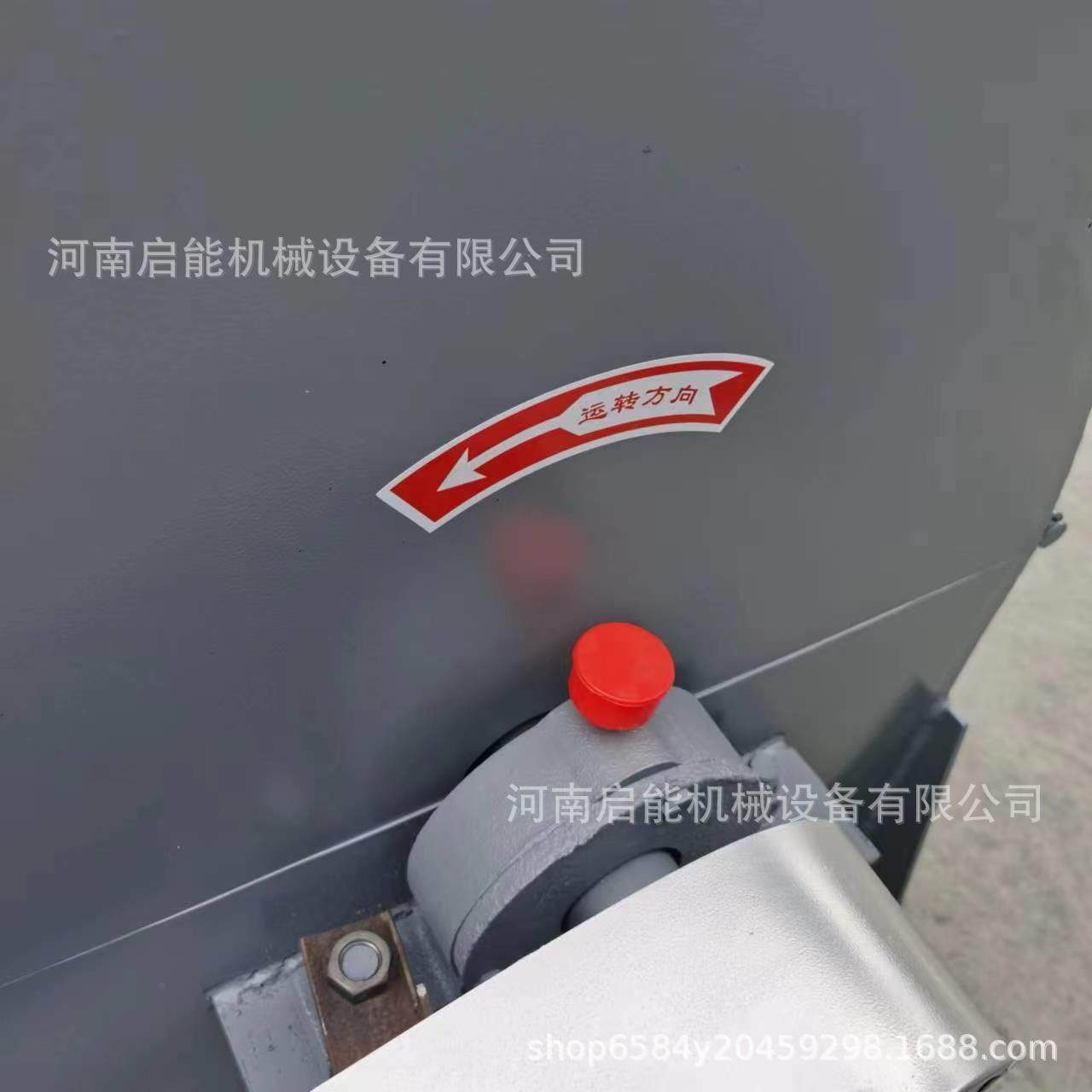 厂价销售蔗糖藕粉锤片粉碎机电动花生壳粉碎机玉米芯粉碎机,淘宝优惠券,粉丝福利购,淘宝优惠卷