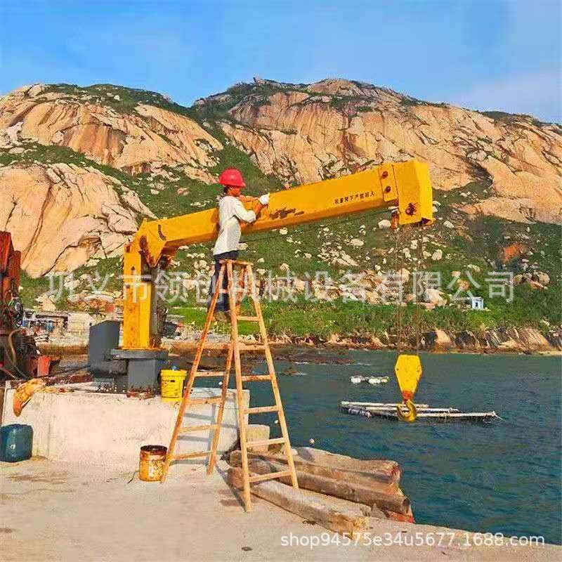 2吨/吨小型浮船舶甲板液压吊机小型渔船货车60度旋转伸缩起重机,淘宝优惠券,粉丝福利购,淘宝优惠卷