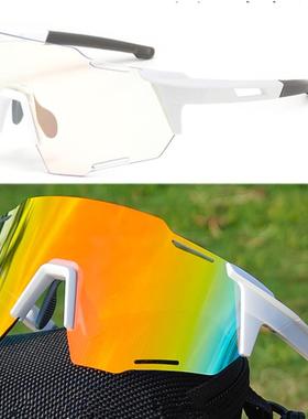 日夜两用太阳眼镜男女变色自行车骑行眼镜户外登山跑步运动防风太