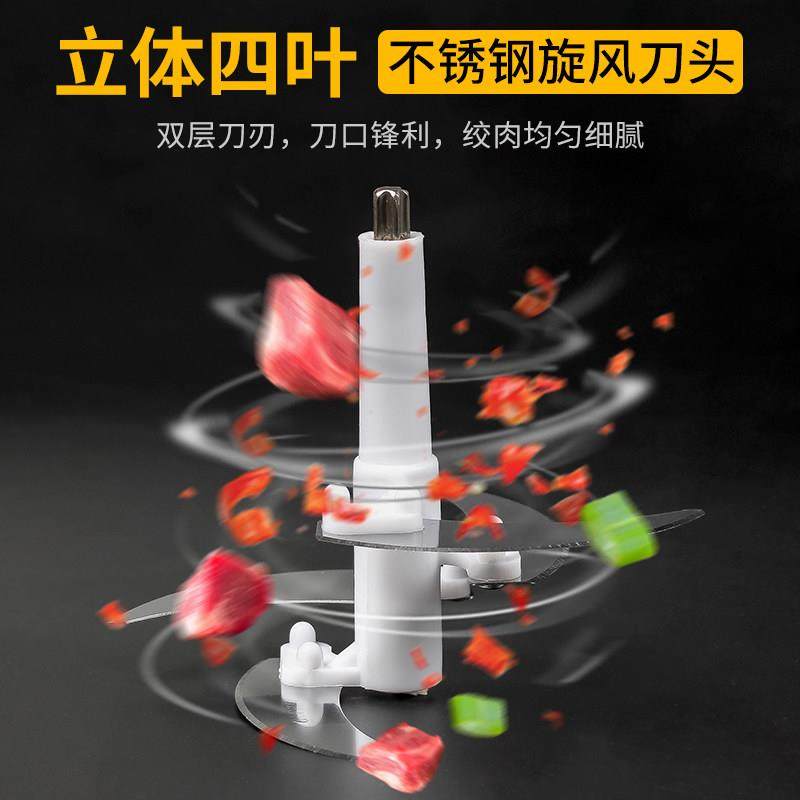 家用电动绞肉机2L3L5L双档双刀片大功率绞菜机厨房切菜碎肉打蒜器,淘宝优惠券,粉丝福利购,淘宝优惠卷