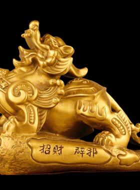 纯铜财源广进招财貔貅摆件大号双头兽镇宅震天吼威镇八方貔貅装饰