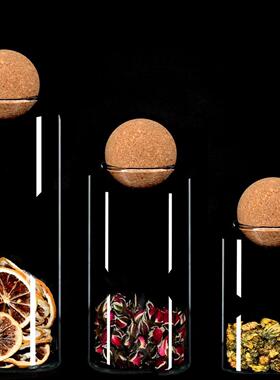 星韵 样板房间厨房密封罐杂粮罐橱柜玻璃储物罐摆件创意软装道具