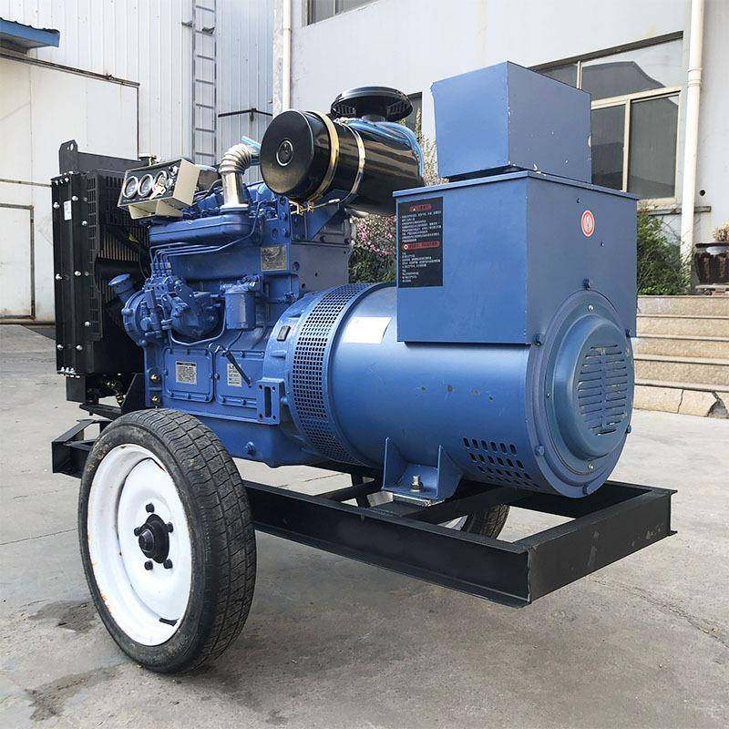 50kw移动电站厂家销售供应50千瓦可移动发电机组移动拖车,淘宝优惠券,粉丝福利购,淘宝优惠卷