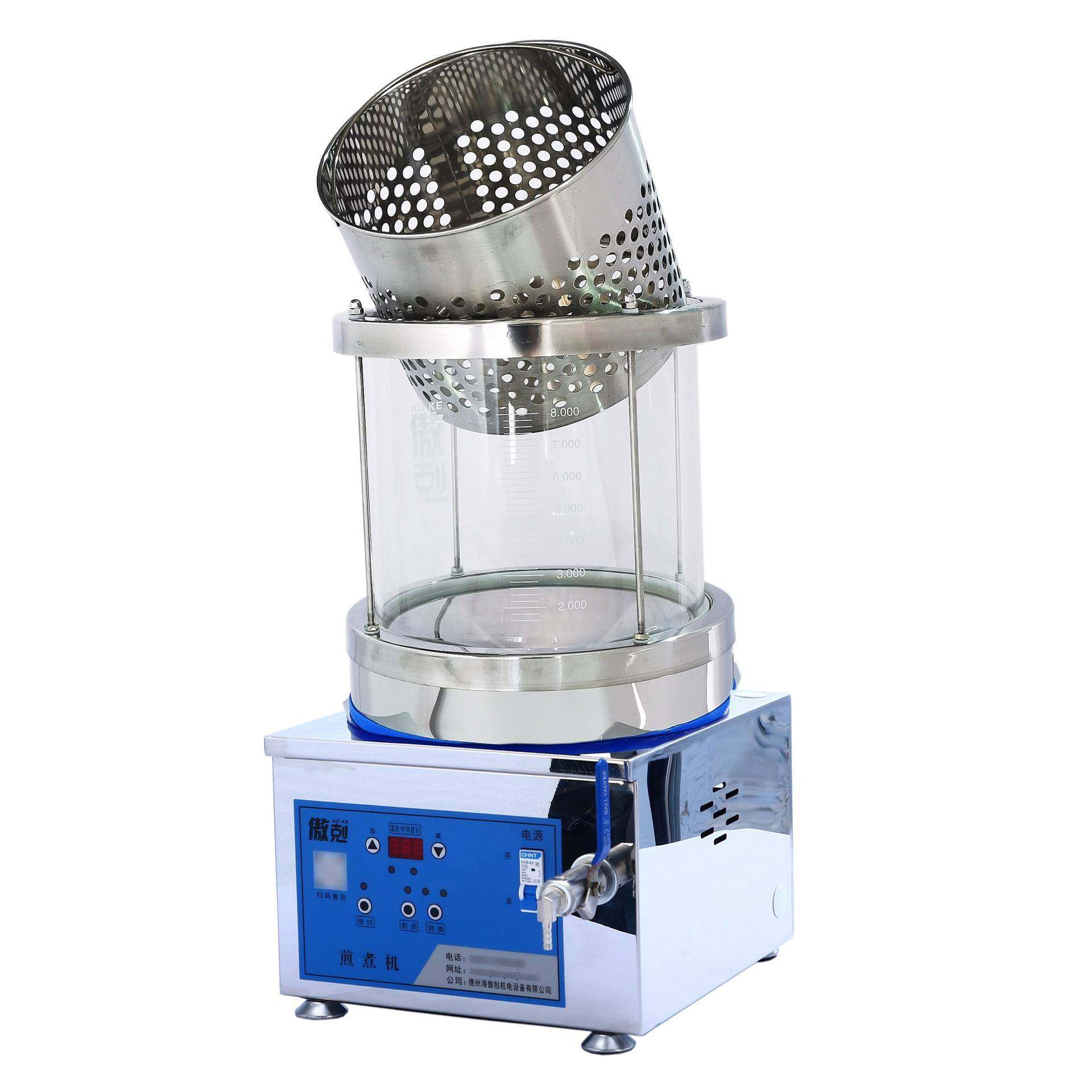 13升精英版电煎药锅中药全自动煎药机中医煎药锅砂锅熬药壶,淘宝优惠券,粉丝福利购,淘宝优惠卷