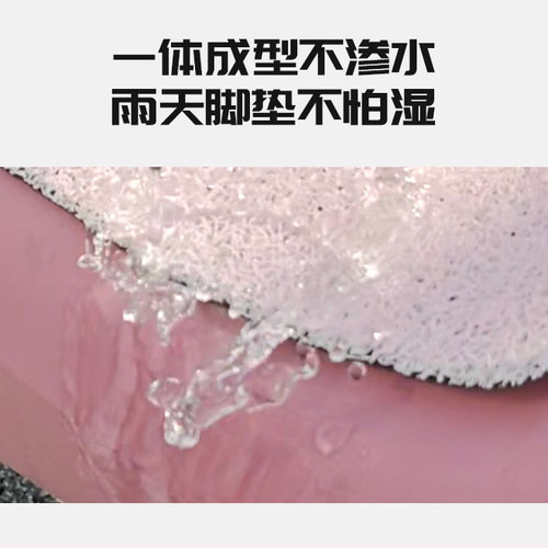 适用于爱玛棒棒糖电动车防水脚垫电瓶车防滑脚踏垫踏板垫配件 - 图0