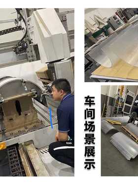 氧舱太空舱PC板聚碳酸酯透明加硬化耐磨有机玻璃亚克力板视窗门板