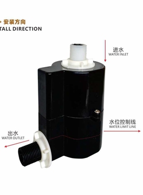 生产专用水位控制阀体DWT15常温螺纹热水器水力控制器水箱