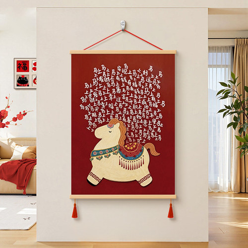 马上有钱客厅沙发背景墙壁装饰画寓意好马年玄关壁画2026新年挂画 - 图2
