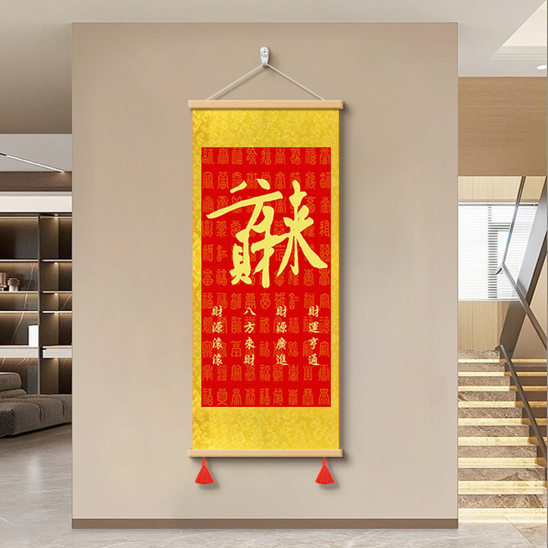 天官赐福新中式挂画诸事顺利财运亨通客厅玄关书房装饰画镇宅挂件 - 图2