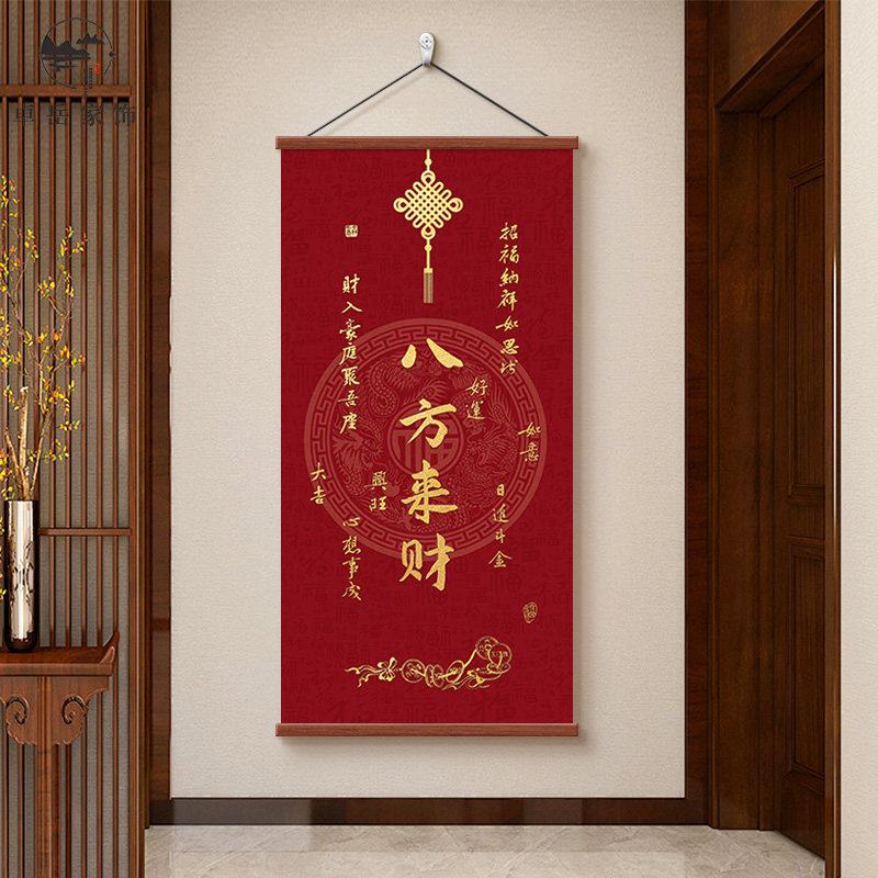 图4