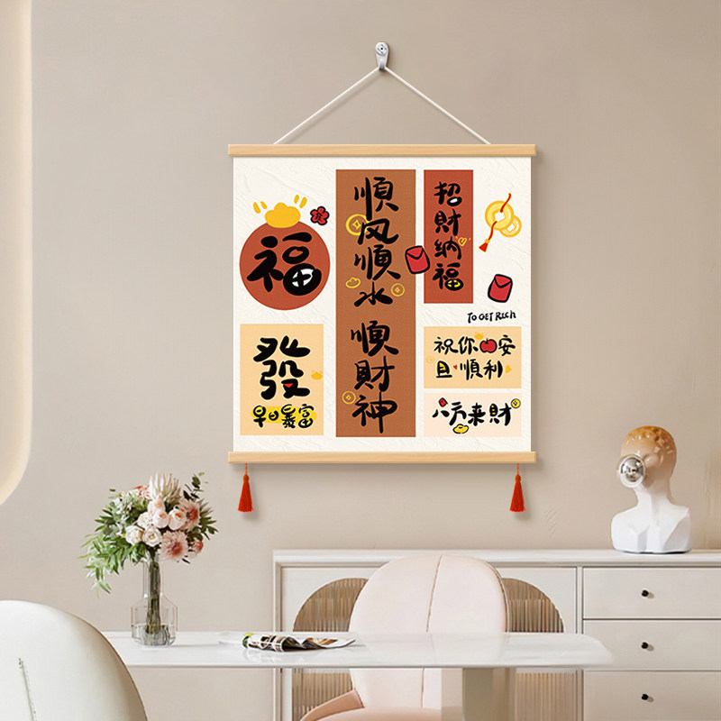 图 4