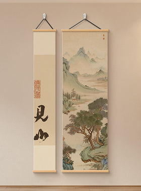 千里江山图书房茶室玄关装饰画