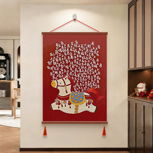 马上有钱客厅沙发背景墙壁装饰画寓意好马年玄关壁画2026新年挂画 - 图1