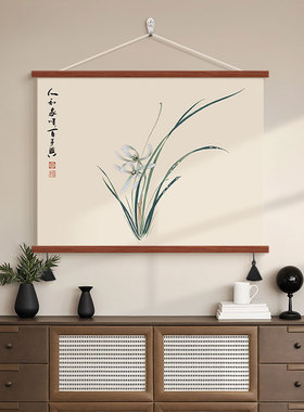 兰花图厨房餐厅装饰画电表箱挂画
