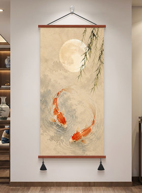 年年有余新中式进门玄关装饰画