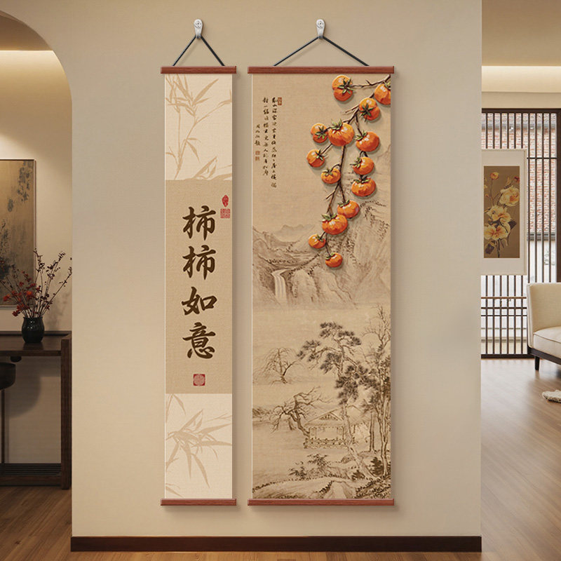 图2