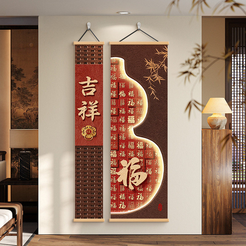 图5